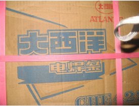 CHS232P䓺l/A232P䓺l/