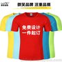 山东广告衫批发  团体服定制 文化衫印制logo