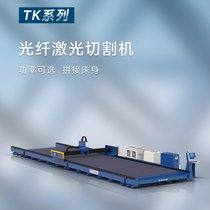 疆田TK14035X-12KW～60KW工业金属光纤激光切割机