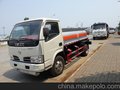 厦工楚胜东风小多利卡蓝牌运油车2.2吨