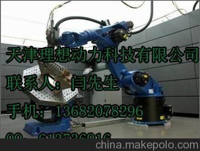 天津焊接機器人工作站調(diào)試  自動化技術(shù)咨詢圖片
