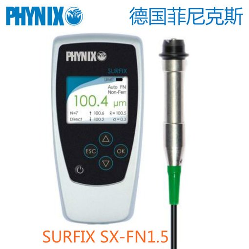 德國(guó)菲尼克斯SURFIX SX-FN1.5漆膜測(cè)厚儀圖片