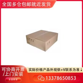 大华 ADS-26FSG-12 12024EPCN 电源适配器变压器