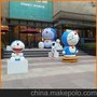 叮当猫、玻璃钢卡通雕塑 动漫公仔造型雕塑 广场摆饰 定制