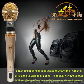 ᳪKK886