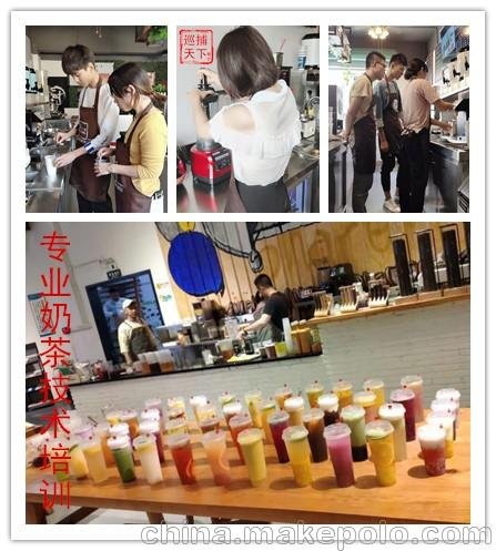 深圳惠州 炸雞漢堡小吃奶茶 實(shí)體店培訓 學(xué)成速度快 品牌保障圖片
