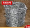 安平世鹏丝网专业生产双股镀锌刺绳 刺绳防护网