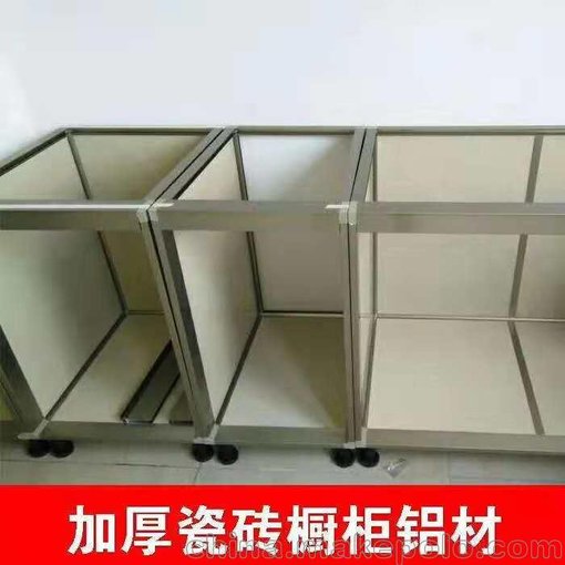 陶瓷柜體鋁材瓷磚 櫥柜鋁合金型材批發(fā)圖片