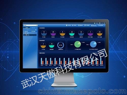 天傲WHTAKJ77198電子標(biāo)簽揀貨PTL系統(tǒng)圖片