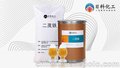 二茂铁-CAS:102-54-5-日科化工