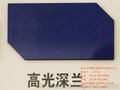 铝塑板、吉塑装饰新材料、制造铝塑板