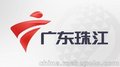 广东珠江经济电台广播广告投放