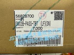 JSTBzSPS-91T-250