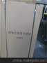 供应厂家批发新报价864芯三网合一光缆交接箱