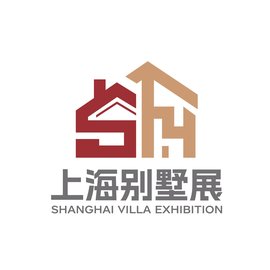 別墅戶外家具&2025第27屆上海國際別墅配套設(shè)施博覽會