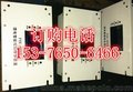 PIR-800馈电开关智能综合保护装置-一泻千里