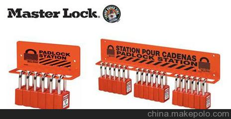 美國Master Lock瑪斯特鎖 S1518 重型掛鎖架