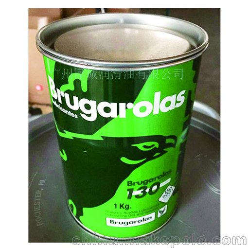 西班牙老鷹油性無硅脫模劑噴罐 無毒 用于各種塑膠零件圖片