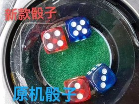 V|ʡ(zhn)錢C(j)Tb(w)g(sh)ٶȿ죬ۺon
