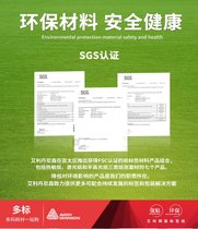 FASSONBWS427/tBOPP(jng)N