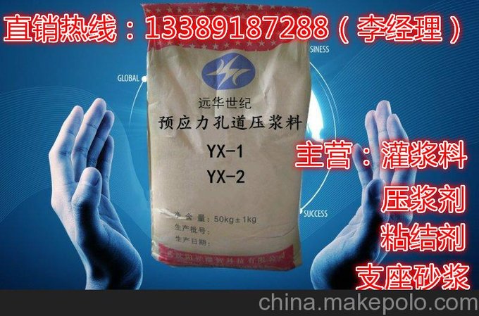 安康石油陶粒壓裂支撐劑報(bào)價(jià)圖片