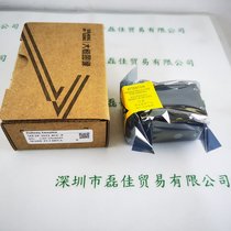 IMAVISION  ME2P-2621-4GC-P  I(y)C(j)
