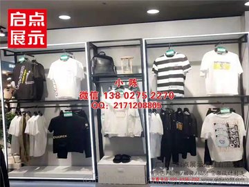 1250男裝貨架1225服裝靠墻架不掉漆耐用鐵藝服裝展示道具