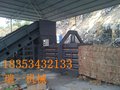 250废纸箱打包机 德州废纸打包机生产厂家