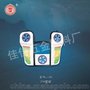 摩托车护杠价格/佳佳五金sell/3