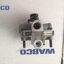 WABCO^(dng)y9730110000