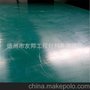 尼龙衬板制作厂家