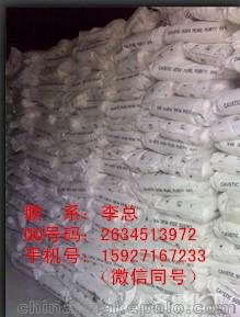 蛋白胨廠家可靠安全放心圖片