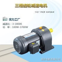 NOݔ늙C,400WX݆pٙC,CH40-400-1500-S