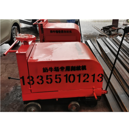 廠家直銷干混凝土切縫機(jī)自動(dòng)行走圖片