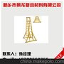 出售玻璃钢家用梯子 电工/电信梯子 玻璃钢单梯/景龙复合材料
