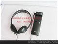 厦门博世同声传译设备，无线导览设备租赁，手拉手话筒租赁