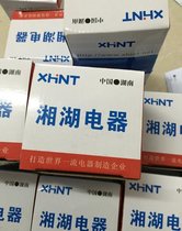 SMR-LJK-120V