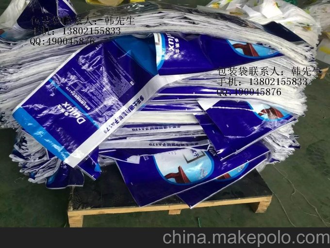 廣州紙袋訂做/拉法基嵌縫膏閥口袋圖片