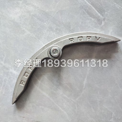 樂(lè )普ROPV 膜殼端蓋配件中心 擋塊圖片
