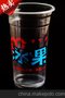一次性PP透明塑料杯 奶茶杯 750ML