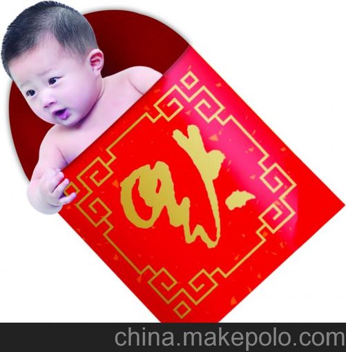 訂做廣州紅包，廣州專做紅包廠家圖片