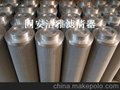 洁雅供应供应沃尔沃（VOLVO0）滤芯1080362