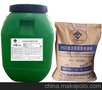PSQ复合防腐防水涂料-环保水乳型复合防腐防水涂料