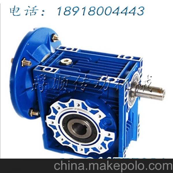 NMRV050-100蜗轮减速机配Y2三相异步电机0.25KW图片