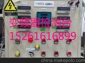 泰州米高变频器维修