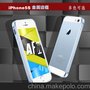 新款iphone5/5s边框 弧形双色金属边框 苹果5手机壳