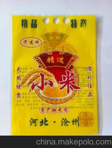 芮城縣定做加工小米包裝袋,塑料小米袋,金霖塑料制品廠圖片