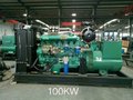 厂家贵阳100kw柴油发电机组 酒店消防备用电源 全铜发电机组