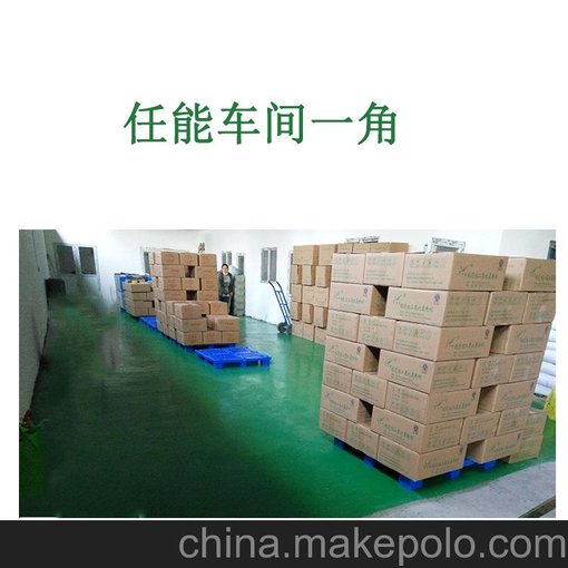 出售天津任能穩(wěn)定性高純食品級二氧化氯消毒殺菌水處理劑圖片