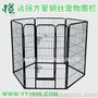宠物笼批发_方管宠物围栏批发厂家_南通远扬